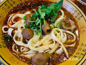 Er Liang Mian (University Town Xixie Branch)