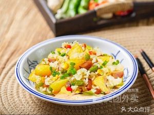 Junwei Doudou Noodles (University Town Branch)