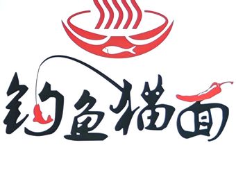 Diao Yu Mao Noodles (University City West Road Branch)