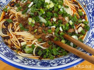 Deng Zi Mian (Jinko Langqiao Shuixiang Qinyuan Meidian)