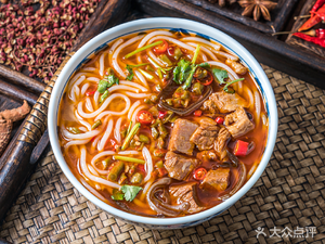 Jiangbei Denglizi Noodles (Jinke Direct Store)