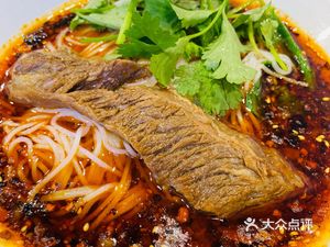 Seven Flavors Nine Provinces Beef Noodles (Zhongyu Chunhua Qiushihua Branch)