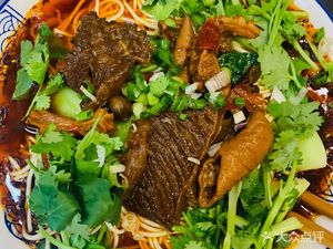 Pang Wa Ti Kan Mian (Oupeng Boya Bay Branch)