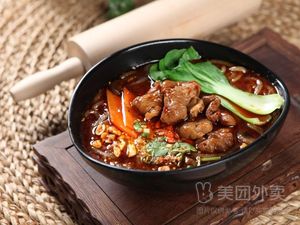 Lu's Wanzhou Special Noodles