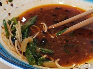 Chongqing Xiaomian (Hengda Future City Store)