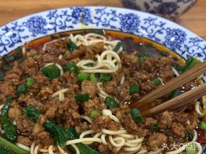 Chongqing Du Xiaomian Specialty Beef Noodles (Jinko Langqiao Shuixiang Third Group Store)