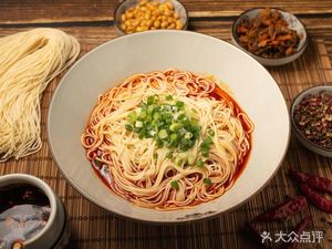 Wanxian Noodles (Fuli City Hebianli Store)