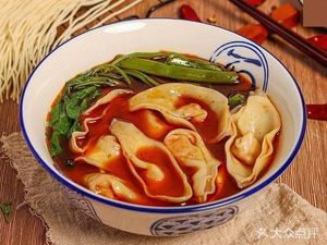 Zhenyou Noodles (University of Fine Arts Store)