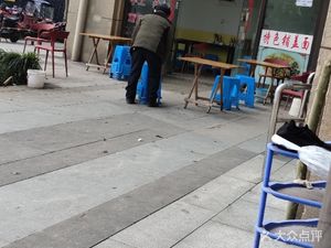 Rongchang Covered Noodles & Knife-Sliced Noodles (Longhu U-City 9th Group Branch)
