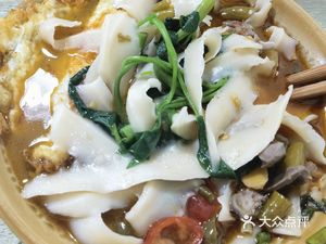 Rongchang Covering Noodles (Longhu·Xichen Yuanyuan Group 4–5 Store)