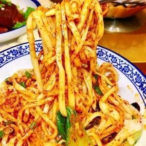 Shaanxi Flavor (University City Jinko Branch)