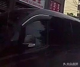 Erwa Noodle House (Xike Third Road Branch)