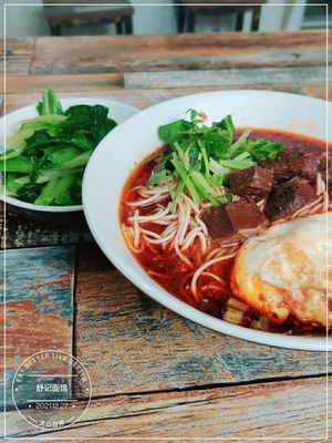 Shu Ji Noodle House (Longhu U-City Ting Lanwan 2nd Phase Branch)