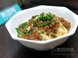 Niu Niu Niu Fresh Beef Noodles