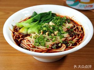 Niu Mo Wang Xiao Mian (Xixi Branch)