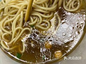 Hao You Lai Noodle Shop