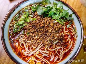 Chongqing Hu La Ke Small Noodles (Fuli City Di Yi Zhan Store)