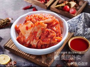 Ban Hanji Han-style Rice Bowl (Yiwu Xin Cheng Branch)