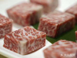 Qingmu Korean BBQ (Longhu U-City Branch)