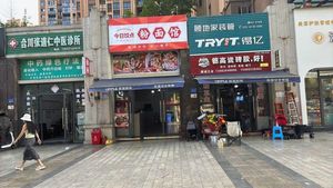 Hechuan Today Dumpling Point Noodles