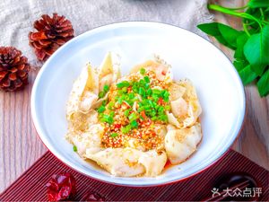 108 Dry Chili Dumplings