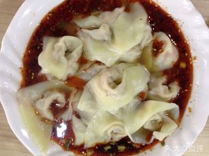 Farmhouse Chao Shou (Xingying Derun City Store)