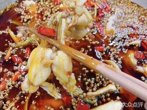 Wu Shuang Meiwa Luo Fei Fish (University Town Branch)