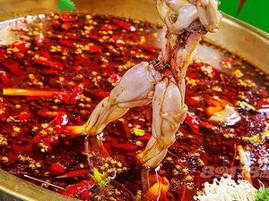 Wang's Fresh Frog Fish