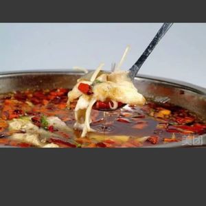 Hong Fu Xiang Guo Yu (U City Branch)