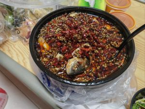 Fish Flavor Spicy Frog and Fish Head (Fuli City Branch)
