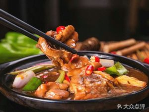 Braised Chicken Rice (Chongqing University of Technology Branch)
