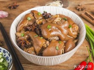 Wu Taihe Braised Chicken with Abalone Broth (Binuo City Branch)