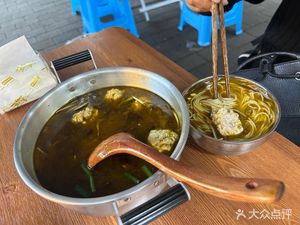 Old Sweet Potato Noodles