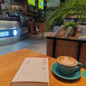 Fan Deng Bookstore & Café Leye (Longhu Luoyi Branch)