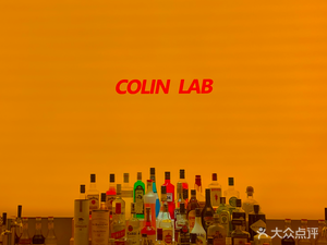 COLIN LAB