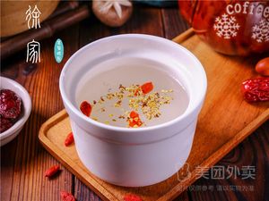 Xu Family Stewed Dishes · Nutritious Soup · Abalone Rice · Dessert Shop (Longhu Xinyi Street Branch)