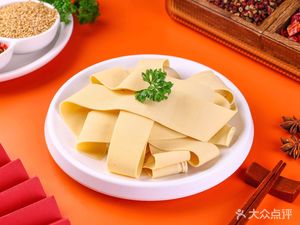 Zhou Shixiong Hot Pot Mao Cai (Guanyinqiao · Longhu New One Street A Building Branch)