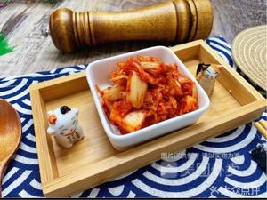 Three Plates BBQ (C Building Branch)