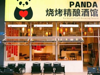 Panda BBQ Craft Brewery