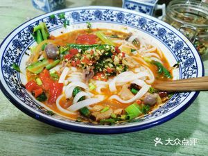 Old Taste Chongqing Special Noodles (Hongqihegou Store)