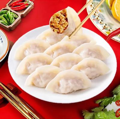 Madam Xiwen Authentic Northeast Dumplings