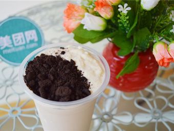 First Sight (Sha Jian Family Compound Branch)