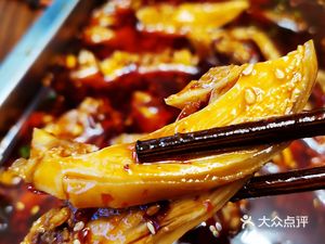 馬家土兔(远林·雅宇豪苑东区店)