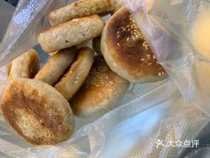 Fragrant Crispy Chestnut Cake (Bishan Branch)