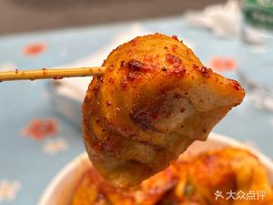 Strange Flavor Fried & Grilled