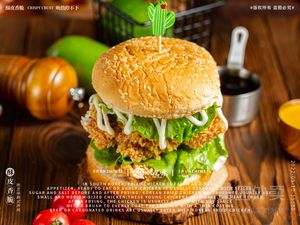 Suck the Cheese Korean Fried Chicken (Bishan Branch)