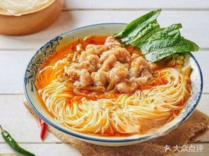 Chicken Broth Rice Noodles (Bishan Branch)