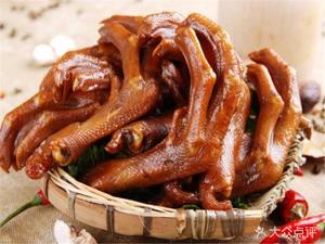 Lao Li Ji Li Tu Bi Shan Specialty Rabbit Restaurant