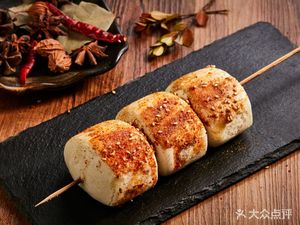 Da Shuan BBQ (Zhandou Road Store)