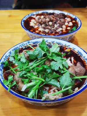 Chengshi Noodles (Pinghe Street Store)